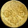 10 рублей 1781 года