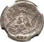 5 kopecks 1756 year