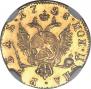 1 рубль 1758 года
