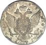1 rouble 1769 year
