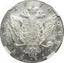 1 rouble 1770 year