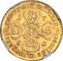 10 roubles 1780 year