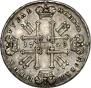 1 рубль 1728 года