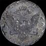 1 rouble 1762 year