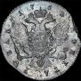 1 rouble 1762 year