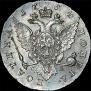 Poltina 1764 year