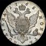 Poltina 1765 year