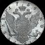 1 rouble 1769 year