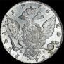 1 rouble 1776 year