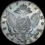1 rouble 1776 year