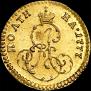 Poltina 1777 year