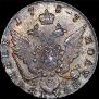 Polupoltinnik 1787 year