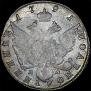 Polupoltinnik 1791 year