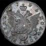 Polupoltinnik 1795 year