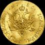 1 червонец 1796 года