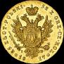 25 złotych 1817 year