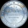 3 roubles 1828 year