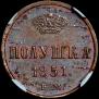 Polushka 1851 year