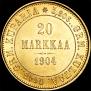 20 марок 1904 года