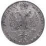 1 rouble 1726 year
