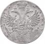 1 rouble 1731 year