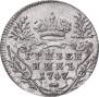 Grivennik 1747 year