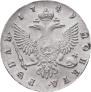 1 rouble 1749 year