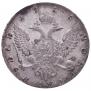 1 rouble 1755 year