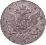1 rouble 1758 year