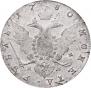 1 rouble 1780 year