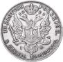 10 złotych 1823 year