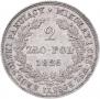 2 złote 1826 year