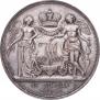 1 рубль 1841 года