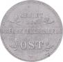 1 kopeck 1916 year