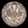 1 rouble 1704 year