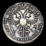 1 rouble 1721 year