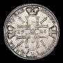 1 rouble 1725 year