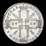 1 rouble 1725 year