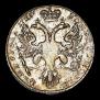 1 rouble 1725 year