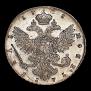 1 rouble 1738 year
