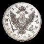 Poltina 1745 year