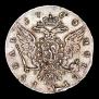 1 рубль 1760 года
