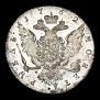 1 rouble 1762 year