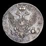 Poltina 1762 year