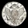 1 rouble 1773 year