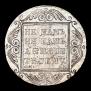 1 рубль 1801 года