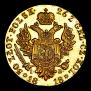 50 złotych 1818 year