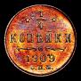 1/4 kopeck 1909 year