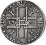 1 rouble 1725 year