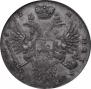 1 rouble 1732 year